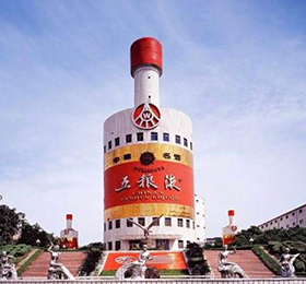 中國(guó)名酒宜賓市五糧液酒廠采購(gòu)濾中濾開(kāi)水器