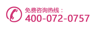電話