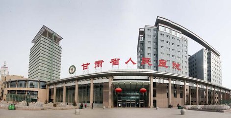 甘肅省人民醫(yī)院采購(gòu)濾中濾開水器