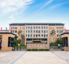 三校連中！湖南株洲市南雅中學(xué)采購濾中濾50臺開水器