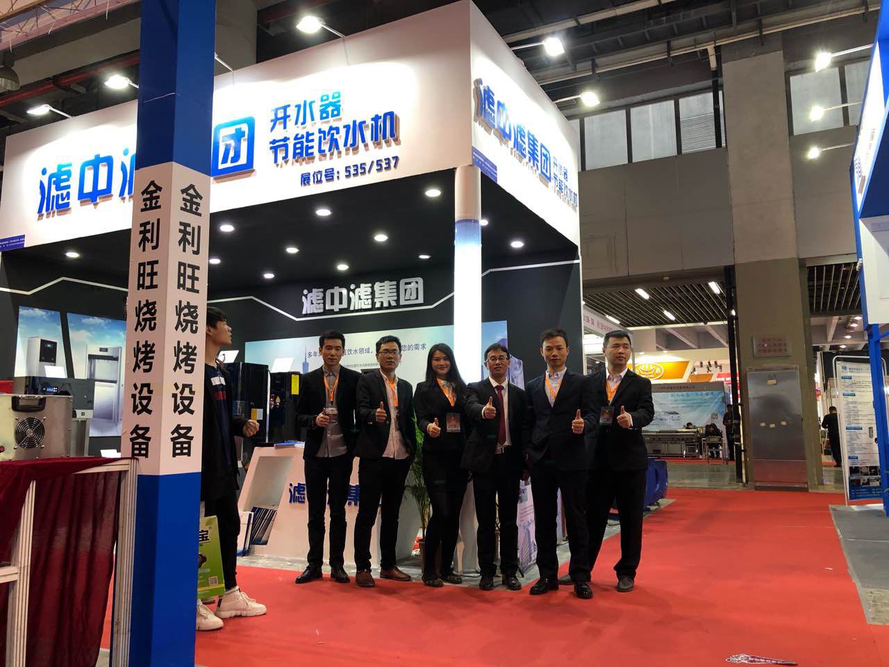 廣州國際酒店用品展上的明星企業(yè)——濾中濾