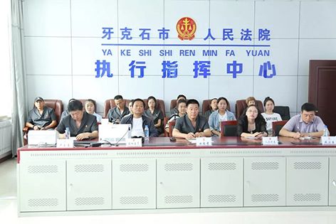 政府采購！內(nèi)蒙古克石新區(qū)人民法院采購濾中濾開水器