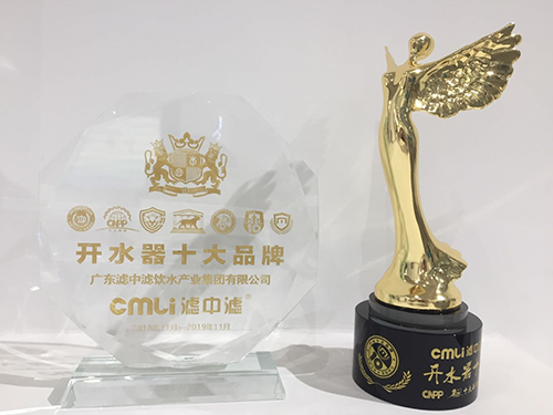霸州學(xué)校電開水項(xiàng)目就找濾中濾