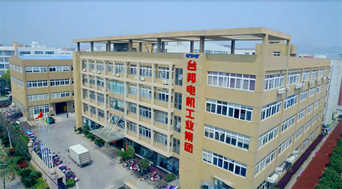 商用開水器案例——臺邦電機工業(yè)集團(tuán)采購濾中濾開水器