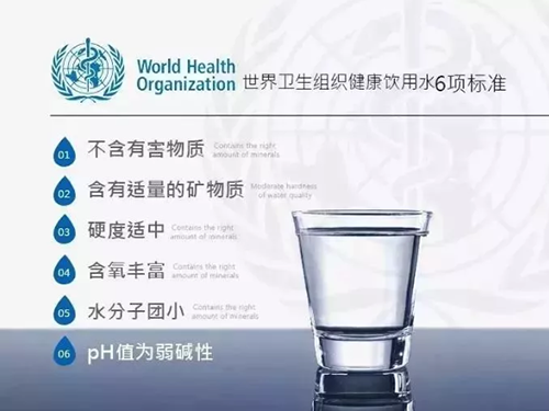 家里的水原來這么好喝，教你如何巧變自來水！