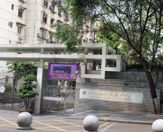 兩所學(xué)校同時采購濾中濾直飲水機成功安裝展示