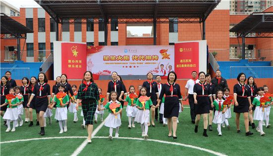 東坡區(qū)教育和體育局幼兒園凈水及熱水設(shè)備采購招標公告