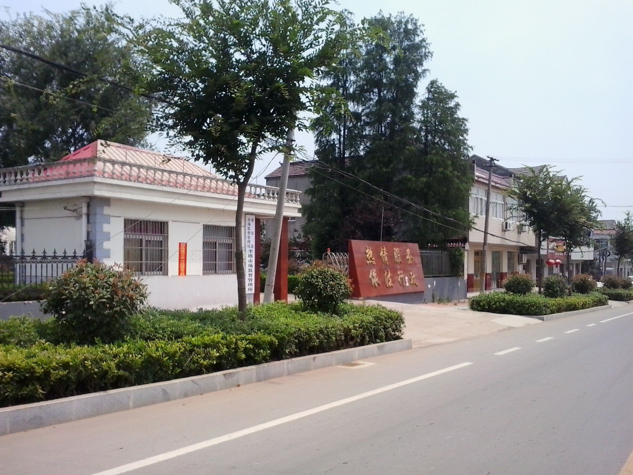 方便你我他，河南周口江村鎮(zhèn)購入濾中濾直飲水機(jī)